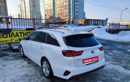 KIA cee'd III, 2020 год, 1 850 000 рублей, 5 фотография