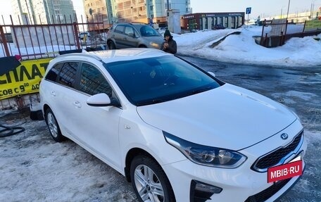KIA cee'd III, 2020 год, 1 850 000 рублей, 3 фотография