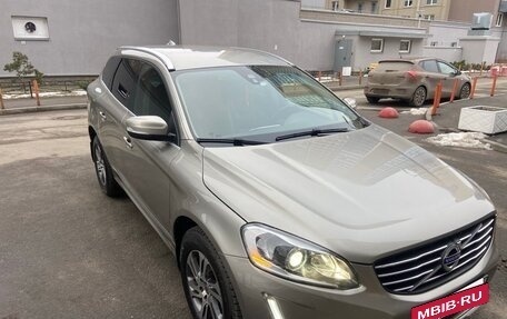 Volvo XC60 II, 2014 год, 1 500 000 рублей, 7 фотография