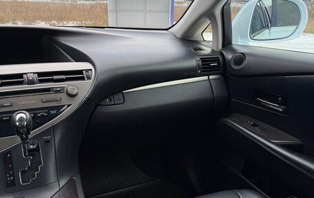 Lexus RX III, 2013 год, 2 390 000 рублей, 9 фотография