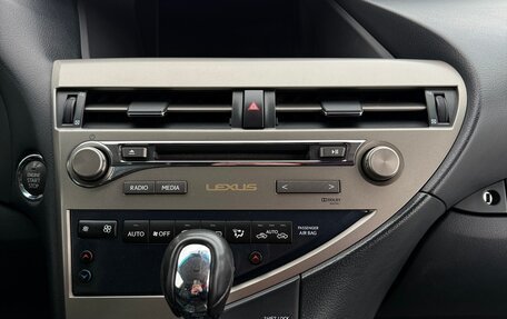 Lexus RX III, 2013 год, 2 390 000 рублей, 11 фотография