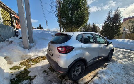 Renault Captur I, 2019 год, 1 200 000 рублей, 4 фотография