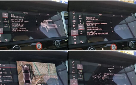 Porsche Macan I рестайлинг, 2023 год, 13 200 098 рублей, 14 фотография