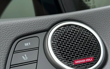 Hyundai Sonata VIII, 2024 год, 3 300 000 рублей, 12 фотография