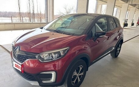 Renault Kaptur I рестайлинг, 2020 год, 1 780 000 рублей, 2 фотография
