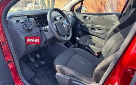 Renault Kaptur I рестайлинг, 2020 год, 1 780 000 рублей, 5 фотография