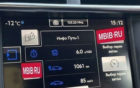 Citroen C4 II рестайлинг, 2016 год, 1 200 000 рублей, 6 фотография
