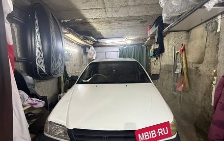 Toyota Corona IX (T190), 1997 год, 320 000 рублей, 6 фотография