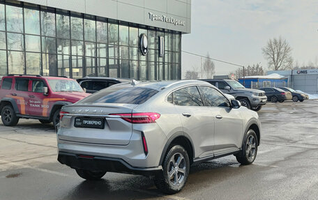 Haval F7x I, 2023 год, 2 200 000 рублей, 6 фотография
