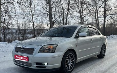 Toyota Avensis III рестайлинг, 2004 год, 900 000 рублей, 1 фотография