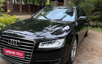 Audi A8, 2016 год, 3 380 000 рублей, 1 фотография