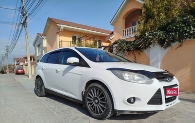 Ford Focus III, 2014 год, 720 000 рублей, 1 фотография