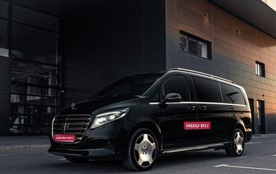 Mercedes-Benz V-Класс, 2025 год, 14 800 000 рублей, 1 фотография