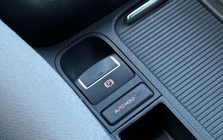 Volkswagen Tiguan I, 2010 год, 1 079 000 рублей, 19 фотография