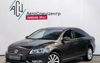Volkswagen Passat B7, 2013 год, 1 289 000 рублей, 1 фотография