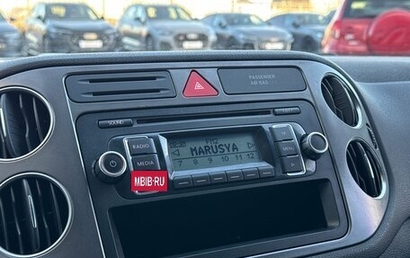 Volkswagen Tiguan I, 2010 год, 1 079 000 рублей, 16 фотография