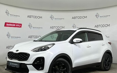 KIA Sportage IV рестайлинг, 2021 год, 2 797 000 рублей, 1 фотография