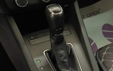 Skoda Octavia, 2015 год, 879 000 рублей, 14 фотография