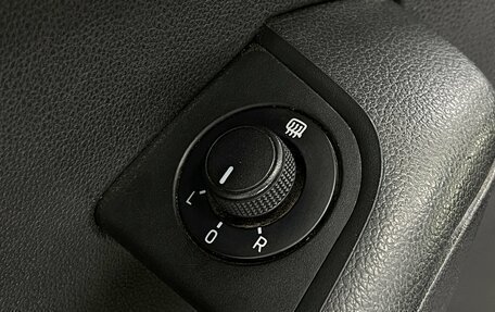 Skoda Octavia, 2015 год, 879 000 рублей, 16 фотография