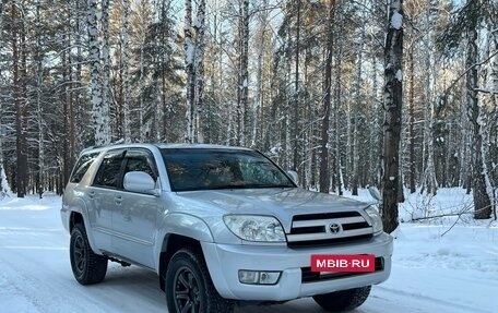 Toyota Hilux Surf IV, 2004 год, 1 800 000 рублей, 2 фотография
