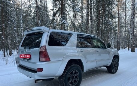 Toyota Hilux Surf IV, 2004 год, 1 800 000 рублей, 4 фотография