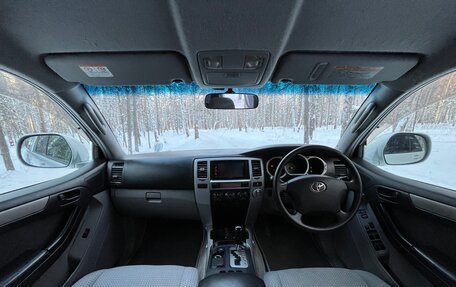 Toyota Hilux Surf IV, 2004 год, 1 800 000 рублей, 18 фотография