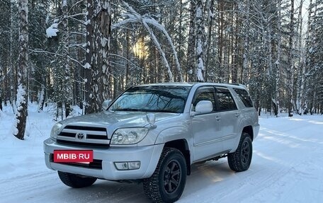 Toyota Hilux Surf IV, 2004 год, 1 800 000 рублей, 8 фотография
