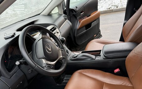 Lexus RX III, 2013 год, 2 200 000 рублей, 4 фотография