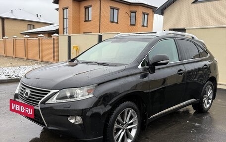 Lexus RX III, 2013 год, 2 200 000 рублей, 3 фотография