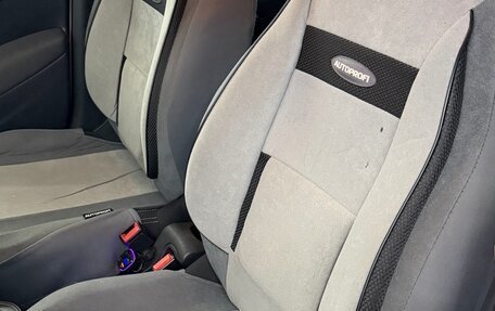 Citroen C3 II, 2010 год, 310 000 рублей, 12 фотография