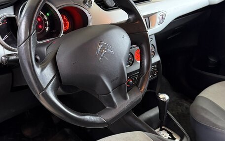 Citroen C3 II, 2010 год, 310 000 рублей, 15 фотография