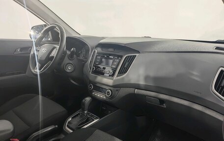 Hyundai Creta I рестайлинг, 2021 год, 1 796 856 рублей, 15 фотография