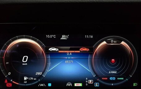 Mercedes-Benz CLS, 2022 год, 5 800 000 рублей, 6 фотография