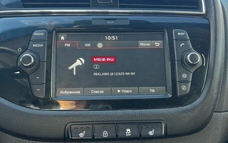 KIA cee'd III, 2018 год, 1 218 119 рублей, 11 фотография