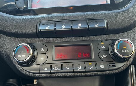 KIA cee'd III, 2018 год, 1 218 119 рублей, 17 фотография