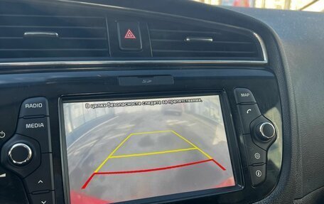 KIA cee'd III, 2018 год, 1 218 119 рублей, 15 фотография