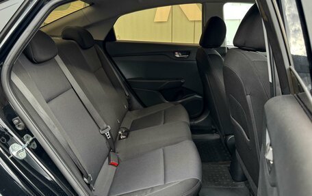 Hyundai Solaris II рестайлинг, 2021 год, 1 579 000 рублей, 7 фотография