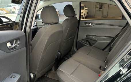 Hyundai Solaris II рестайлинг, 2021 год, 1 579 000 рублей, 11 фотография