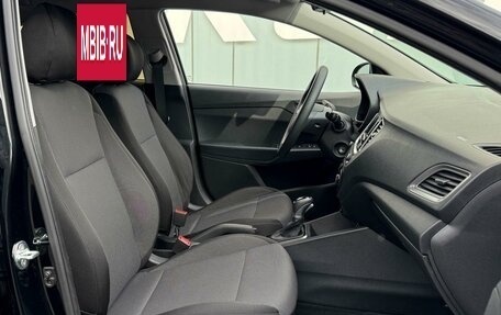 Hyundai Solaris II рестайлинг, 2021 год, 1 579 000 рублей, 8 фотография