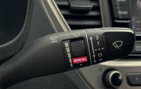 Hyundai Solaris II рестайлинг, 2021 год, 1 579 000 рублей, 18 фотография