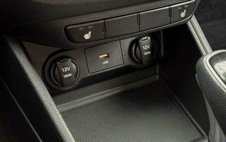 Hyundai Solaris II рестайлинг, 2021 год, 1 579 000 рублей, 21 фотография