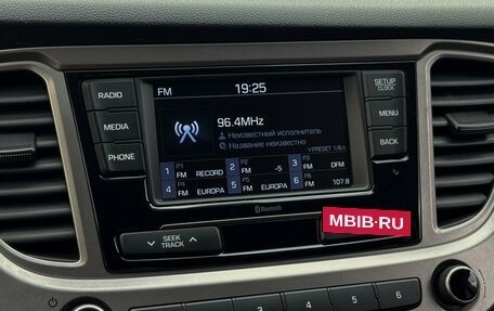 Hyundai Solaris II рестайлинг, 2021 год, 1 579 000 рублей, 19 фотография