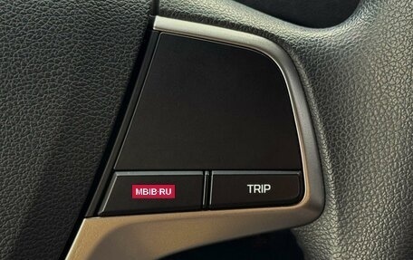 Hyundai Solaris II рестайлинг, 2021 год, 1 579 000 рублей, 17 фотография