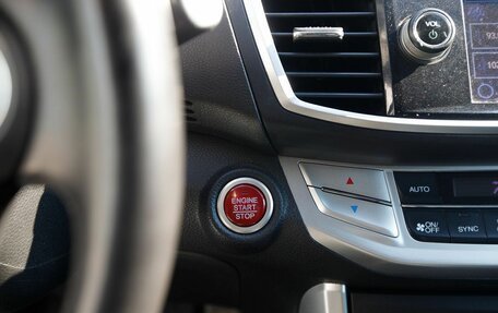 Honda Accord IX рестайлинг, 2013 год, 1 450 000 рублей, 14 фотография