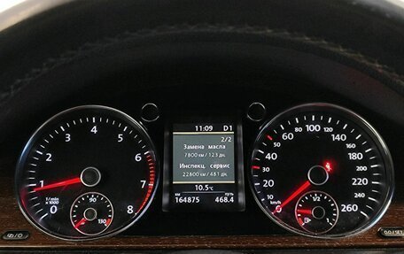 Volkswagen Passat B7, 2013 год, 1 289 000 рублей, 11 фотография