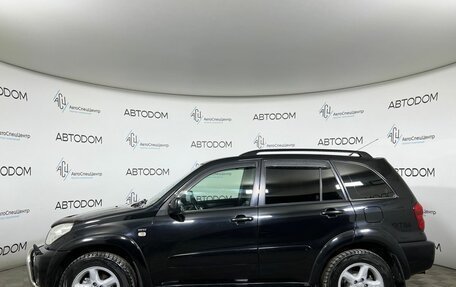 Toyota RAV4, 2005 год, 847 000 рублей, 3 фотография