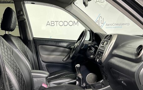 Toyota RAV4, 2005 год, 847 000 рублей, 10 фотография