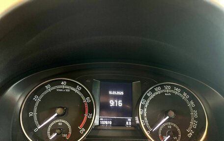 Skoda Rapid I, 2019 год, 1 380 000 рублей, 11 фотография