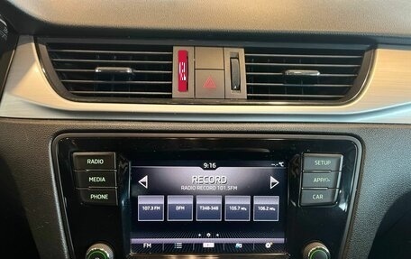 Skoda Rapid I, 2019 год, 1 380 000 рублей, 14 фотография