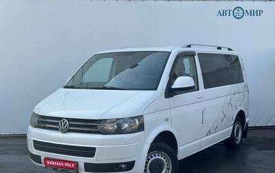 Volkswagen Transporter T5 рестайлинг, 2013 год, 2 626 000 рублей, 1 фотография